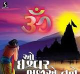 janak patel જનક પટેલ